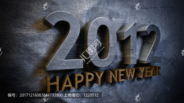 2012年的前夕