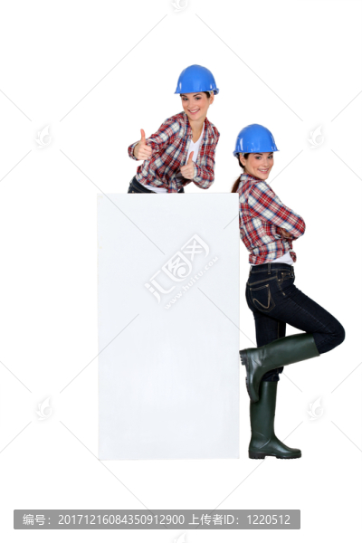 藍色
