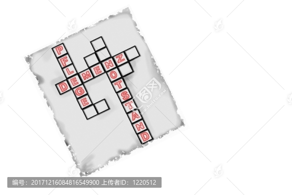 癡呆和護(hù)理減少