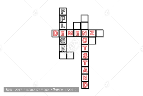 癡呆和護(hù)理減少