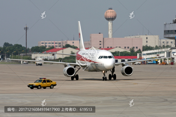 飛機(jī),民航,東北航空
