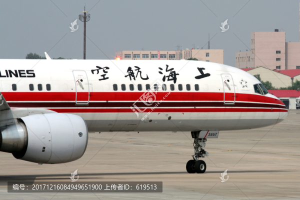 飛機(jī),民航,上海航空