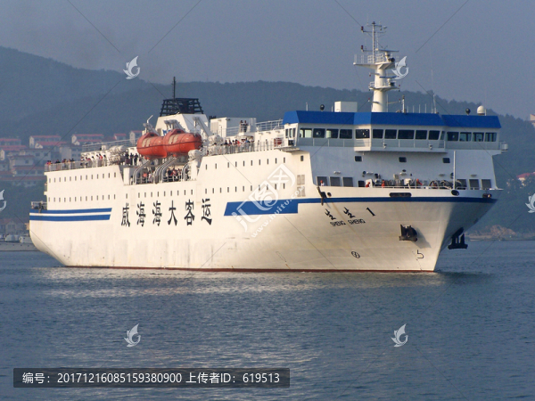 威海劉公島,海上游船