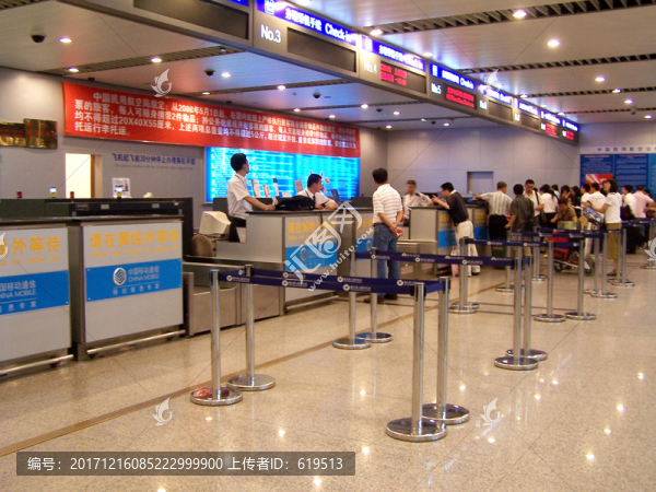 煙臺機場,煙臺萊山機場