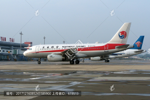 東北航空公司,飛機(jī)