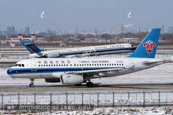 飛機起降,南方航空