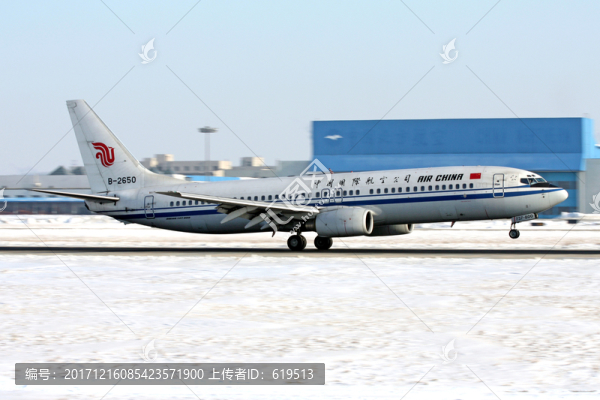 大雪,飛機(jī)降落,中國(guó)國(guó)際航空