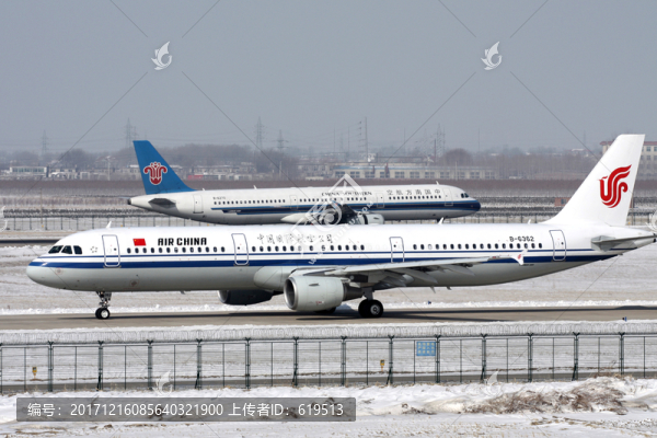 飛機(jī)起降,中國(guó)際航空,南方航空