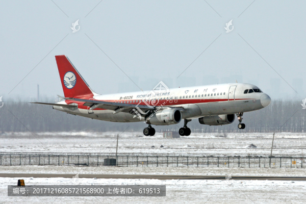 雪地,飛機(jī)降落,四川航空