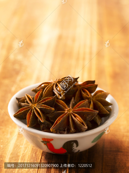 香料