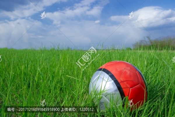 球