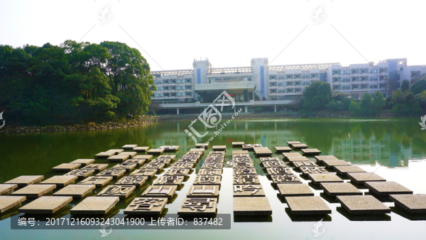 普瑞溫泉酒店風(fēng)光