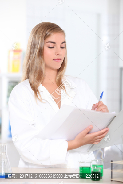 女人