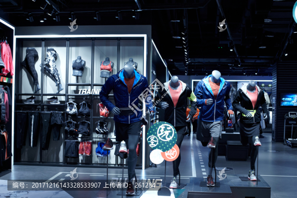 運(yùn)動(dòng)服裝店