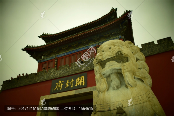 開封府高清攝影
