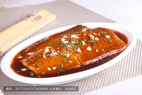 紅燒鰈魚(yú)身