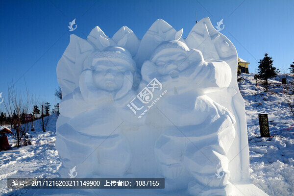 伊薩人冰雪節(jié)
