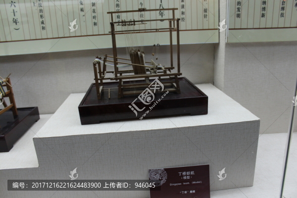 織布機(jī)