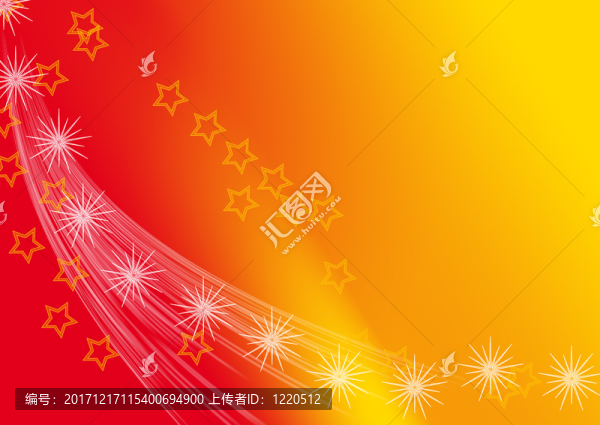 假日