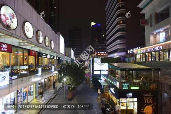 上海吳江路美食街