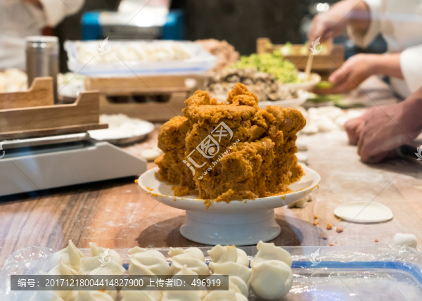 包餃子