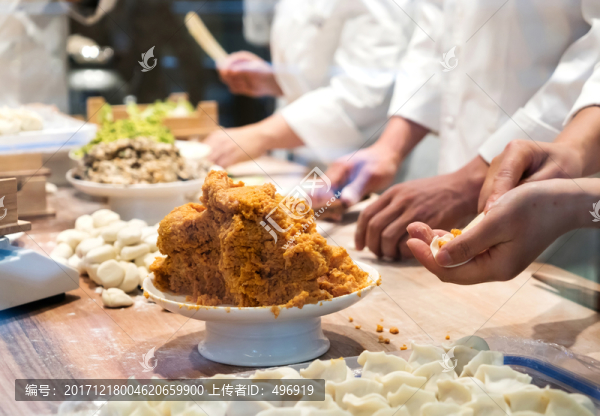 包餃子