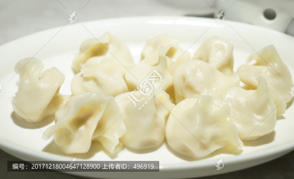 餃子