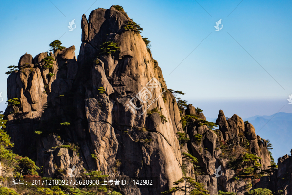 黃山