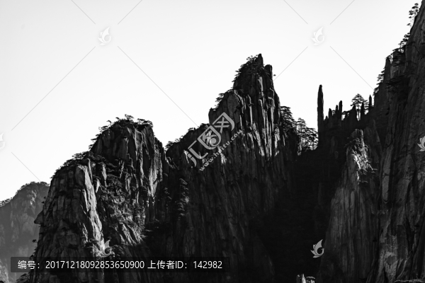黃山