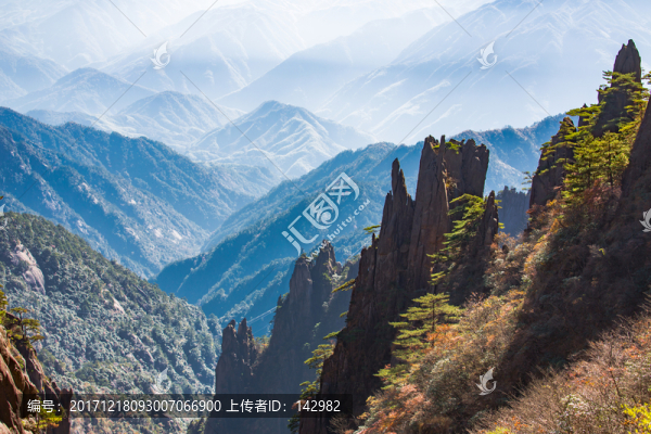黃山