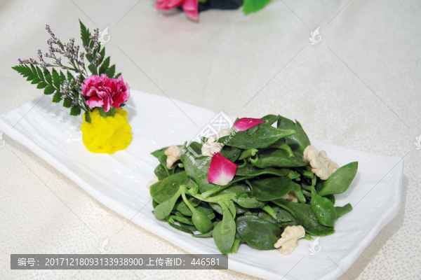 涼菜