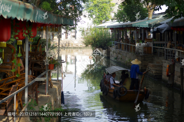 水鄉(xiāng)游