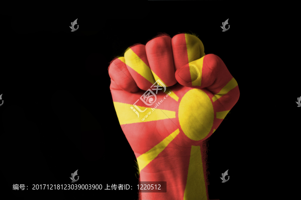 拳