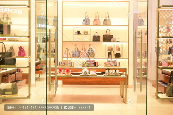 女士皮包店