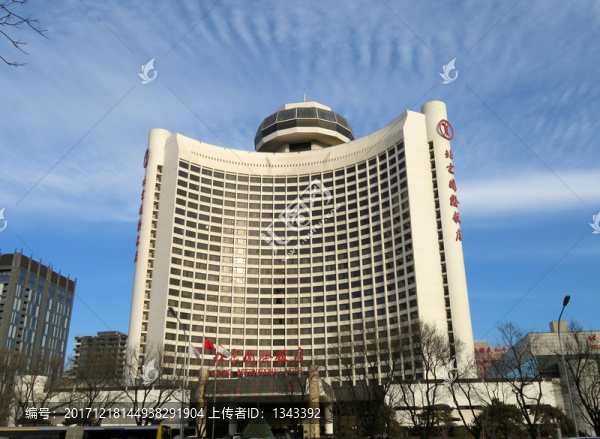 北京國(guó)際飯店