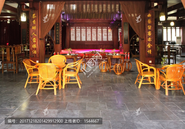茶館