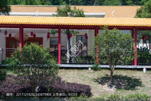 南嶺森林公園