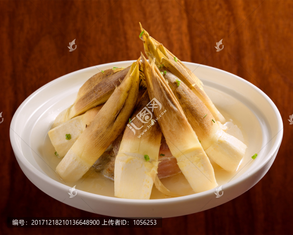筍