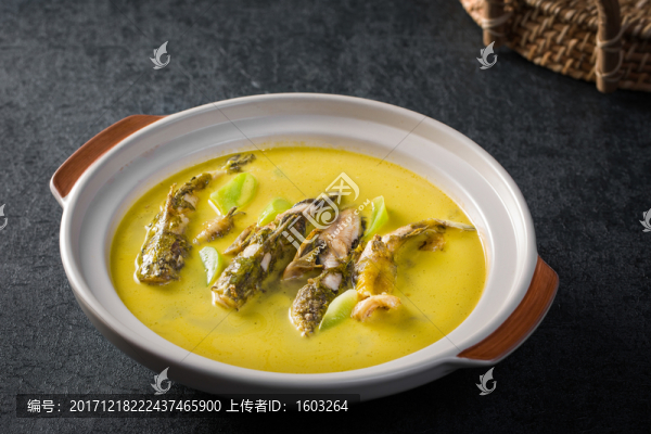 酸湯黃骨魚