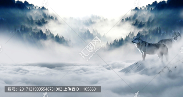 煙霧繚繞,狼
