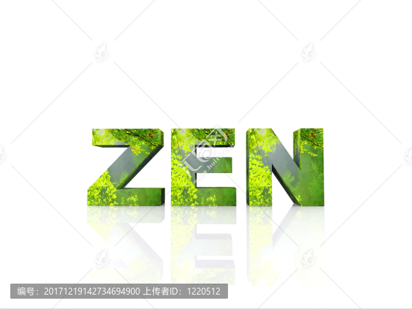 木材