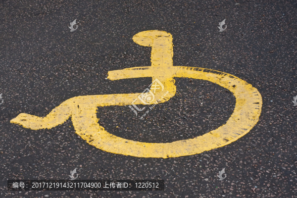 輪椅