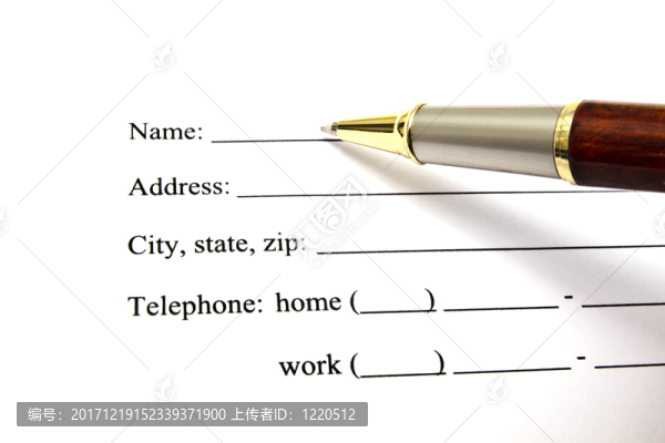 學習