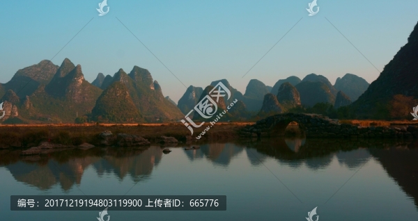 遠(yuǎn)山