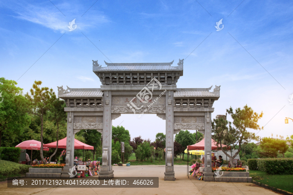 安徽合肥三國新城遺址公園
