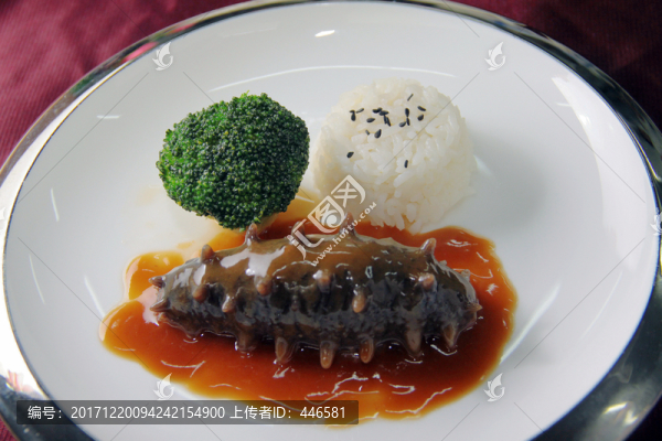 海參飯