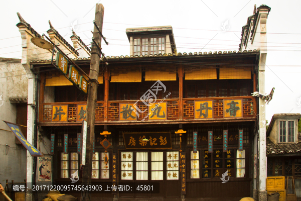 老上海店鋪