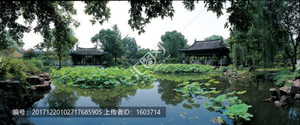 蘭亭4