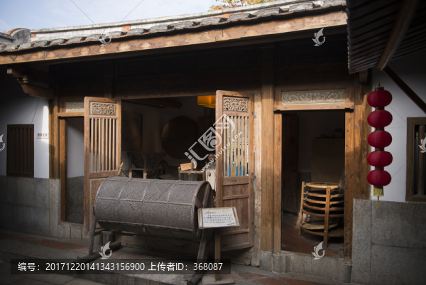 搖青機(jī)
