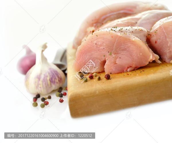 香料